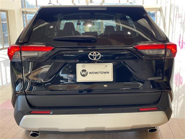 RAV4 アドベンチャー トヨタセーフティセンス 純正ナビ バックカメラ レーダークルーズコントロール LED レザーシート パワーシート シートヒーター エアシート ステアヒーター BSM プッシュスタート ETC 禁煙車(20枚目)
