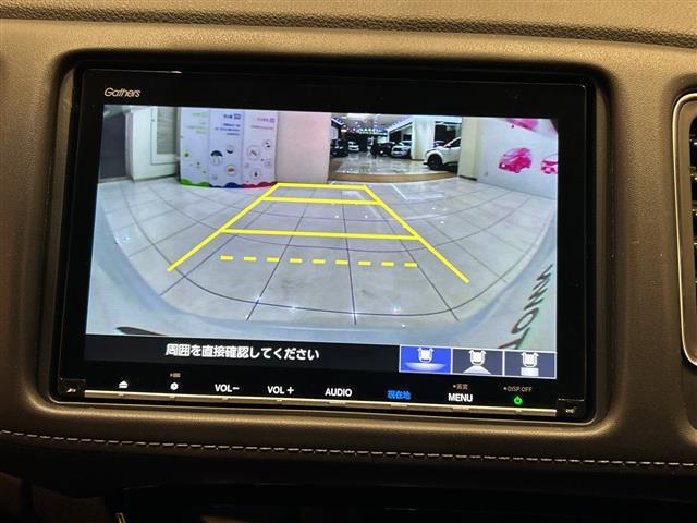 ヴェゼル ハイブリッドZ・ホンダセンシング 純正8インチナビ バックカメラ レーダークルーズコントロール ハーフレザーシート シートヒーター LEDオートライト 純正17インチアルミホイール ルーフレール ステアリングスイッチ ビルトインETC(5枚目)