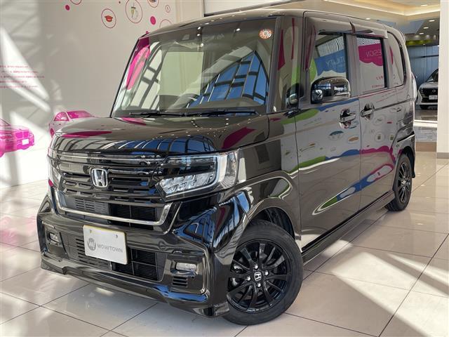 N-BOXカスタム L スタイル+ブラック ホンダセンシング 純正8インチメモリナビ バックカメラ 両側パワースライドドア レーダークルーズコントロール LEDオートライト シートヒーター 純正14インチアルミホイール 電子パーキング 禁煙車(23枚目)