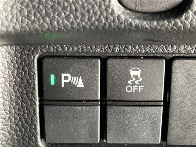 N-BOXカスタム L スタイル+ブラック ホンダセンシング 純正8インチメモリナビ バックカメラ 両側パワースライドドア レーダークルーズコントロール LEDオートライト シートヒーター 純正14インチアルミホイール 電子パーキング 禁煙車(39枚目)