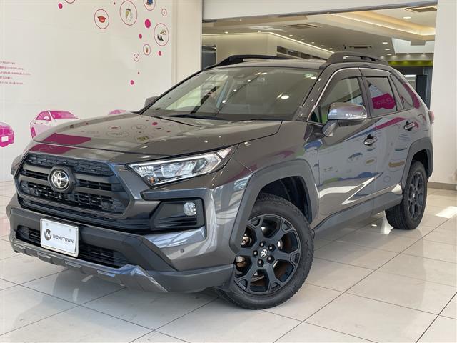 RAV4 アドベンチャー オフロードパッケージ トヨタセーフティーセンス 純正ナビ付ディスプレイオーディオ パノラミックビューモニター クルーズコントロール LEDオートライト 革シート 純正18インチアルミホイール ETC 禁煙車(23枚目)