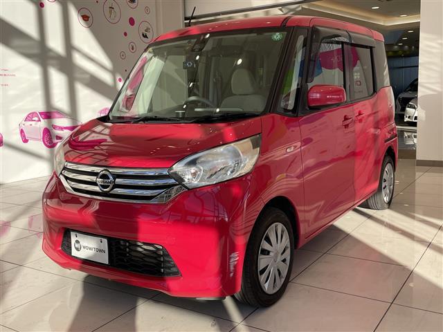 デイズルークス X Vセレクション+セーフティII 純正ナビ ワンセグTV アラウンドビューモニター 片側パワースライドドア アイドリングストップ オートエアコン プッシュスタート ETC 禁煙車(23枚目)