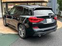 xDrive 20d Mスポーツ(33枚目)