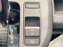 e:HEVクロスター ホンダセンシング 純正9インチメモリーナビ BT/USB/フルセグ/アップルカープレイ バックカメラ 両側電動スライドドア レーダークルーズコントロール レーンキープアシスト LED(28枚目)