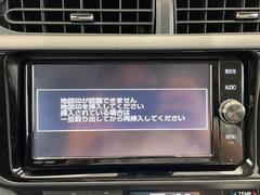 安心の全車保証付き！（※部分保証、国産車は納車後３ヶ月、輸入車は納車後１ヶ月の保証期間となります）。その他長期保証（有償）もご用意しております！※長期保証を付帯できる車両には条件がございます。 6