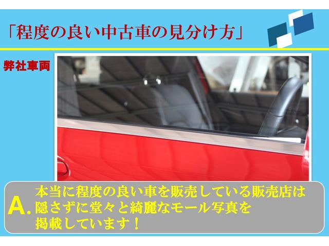 Ｅクラスステーションワゴン Ｅ２２０ｄステーションワゴンアバンギルドＡＭＧライン　ディーゼル車　１オーナー　禁煙車　エコカー減税　本皮シート　オプションＡＭＧライン　アダクティブクルーズ　全方位カメラ　バックカメラ　フロントカメラ　前後ドラレコ　前後シートヒーター（5枚目）