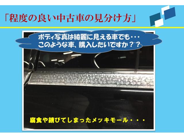 Ｅクラスステーションワゴン Ｅ２２０ｄステーションワゴンアバンギルドＡＭＧライン　ディーゼル車　１オーナー　禁煙車　エコカー減税　本皮シート　オプションＡＭＧライン　アダクティブクルーズ　全方位カメラ　バックカメラ　フロントカメラ　前後ドラレコ　前後シートヒーター（7枚目）