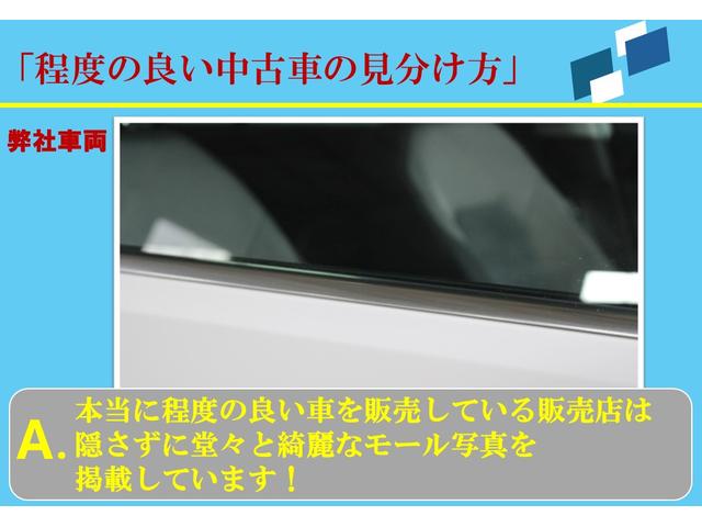 Ｅクラスステーションワゴン Ｅ２２０ｄステーションワゴンアバンギルドＡＭＧライン　ディーゼル車　１オーナー　禁煙車　エコカー減税　本皮シート　オプションＡＭＧライン　アダクティブクルーズ　全方位カメラ　バックカメラ　フロントカメラ　前後ドラレコ　前後シートヒーター（8枚目）