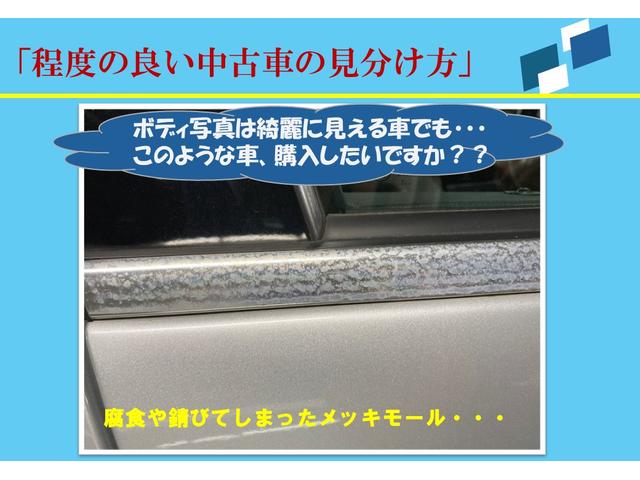 Ｅクラスステーションワゴン Ｅ２２０ｄステーションワゴンアバンギルドＡＭＧライン　ディーゼル車　１オーナー　禁煙車　エコカー減税　本皮シート　オプションＡＭＧライン　アダクティブクルーズ　全方位カメラ　バックカメラ　フロントカメラ　前後ドラレコ　前後シートヒーター（10枚目）
