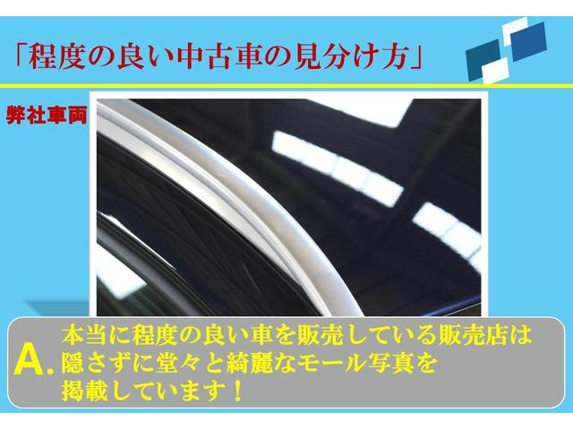 Ｅクラスステーションワゴン Ｅ２２０ｄステーションワゴンアバンギルドＡＭＧライン　ディーゼル車　１オーナー　禁煙車　エコカー減税　本皮シート　オプションＡＭＧライン　アダクティブクルーズ　全方位カメラ　バックカメラ　フロントカメラ　前後ドラレコ　前後シートヒーター（11枚目）