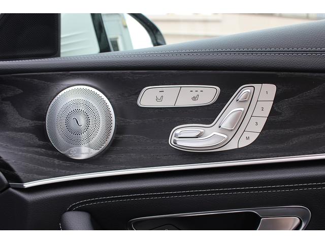 Ｅクラスステーションワゴン Ｅ２２０ｄステーションワゴンアバンギルドＡＭＧライン　ディーゼル車　１オーナー　禁煙車　エコカー減税　本皮シート　オプションＡＭＧライン　アダクティブクルーズ　全方位カメラ　バックカメラ　フロントカメラ　前後ドラレコ　前後シートヒーター（22枚目）