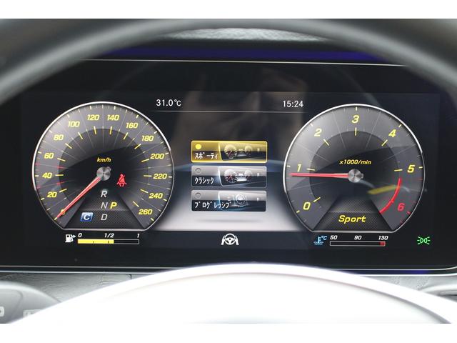 Ｅクラスステーションワゴン Ｅ２２０ｄステーションワゴンアバンギルドＡＭＧライン　ディーゼル車　１オーナー　禁煙車　エコカー減税　本皮シート　オプションＡＭＧライン　アダクティブクルーズ　全方位カメラ　バックカメラ　フロントカメラ　前後ドラレコ　前後シートヒーター（28枚目）