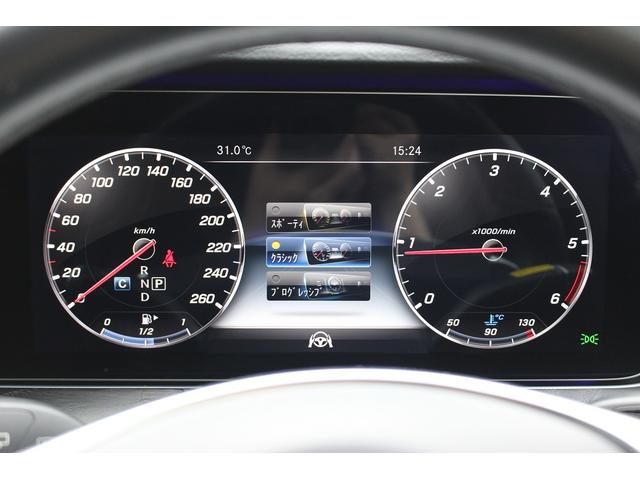 Ｅクラスステーションワゴン Ｅ２２０ｄステーションワゴンアバンギルドＡＭＧライン　ディーゼル車　１オーナー　禁煙車　エコカー減税　本皮シート　オプションＡＭＧライン　アダクティブクルーズ　全方位カメラ　バックカメラ　フロントカメラ　前後ドラレコ　前後シートヒーター（29枚目）
