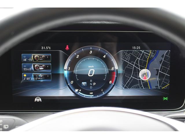 Ｅクラスステーションワゴン Ｅ２２０ｄステーションワゴンアバンギルドＡＭＧライン　ディーゼル車　１オーナー　禁煙車　エコカー減税　本皮シート　オプションＡＭＧライン　アダクティブクルーズ　全方位カメラ　バックカメラ　フロントカメラ　前後ドラレコ　前後シートヒーター（30枚目）