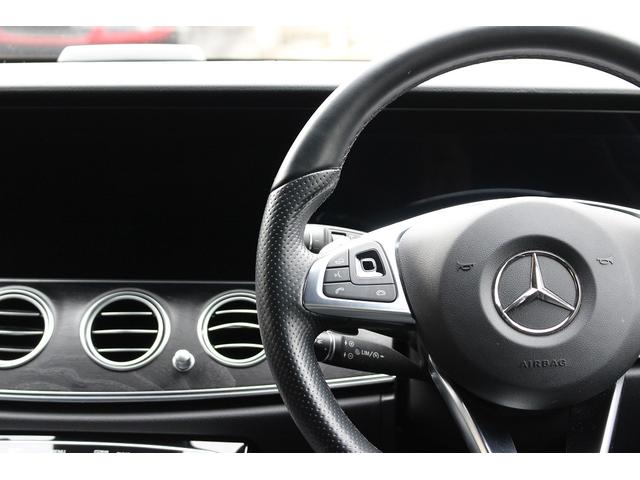 Ｅクラスステーションワゴン Ｅ２２０ｄステーションワゴンアバンギルドＡＭＧライン　ディーゼル車　１オーナー　禁煙車　エコカー減税　本皮シート　オプションＡＭＧライン　アダクティブクルーズ　全方位カメラ　バックカメラ　フロントカメラ　前後ドラレコ　前後シートヒーター（32枚目）
