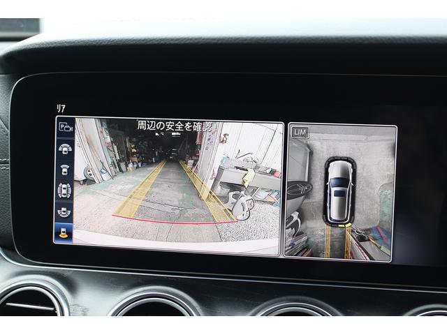 Ｅクラスステーションワゴン Ｅ２２０ｄステーションワゴンアバンギルドＡＭＧライン　ディーゼル車　１オーナー　禁煙車　エコカー減税　本皮シート　オプションＡＭＧライン　アダクティブクルーズ　全方位カメラ　バックカメラ　フロントカメラ　前後ドラレコ　前後シートヒーター（33枚目）