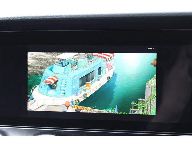 Ｅクラスステーションワゴン Ｅ２２０ｄステーションワゴンアバンギルドＡＭＧライン　ディーゼル車　１オーナー　禁煙車　エコカー減税　本皮シート　オプションＡＭＧライン　アダクティブクルーズ　全方位カメラ　バックカメラ　フロントカメラ　前後ドラレコ　前後シートヒーター（34枚目）