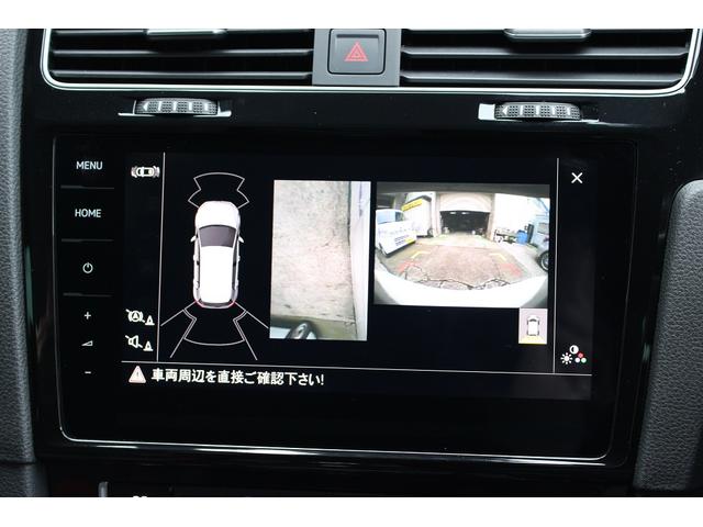 ゴルフGTI パフォーマンス 最終モデル 1オーナー 禁煙車 走行23500km 限定車 245馬力 デジタルメーター 9.2インチDiscoverPro DCCパッケージ ブラインドスポット 360°全方位カメラ 地デジ(21枚目)