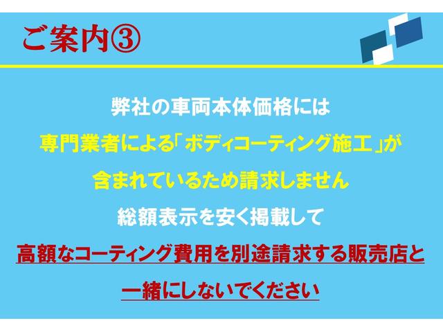 ゴルフGTI パフォーマンス 最終モデル 1オーナー 禁煙車 走行23500km 限定車 245馬力 デジタルメーター 9.2インチDiscoverPro DCCパッケージ ブラインドスポット 360°全方位カメラ 地デジ(24枚目)