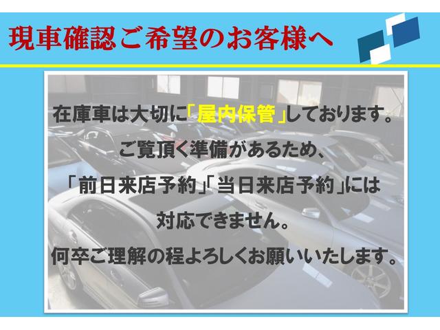 ゴルフGTI パフォーマンス 最終モデル 1オーナー 禁煙車 走行23500km 限定車 245馬力 デジタルメーター 9.2インチDiscoverPro DCCパッケージ ブラインドスポット 360°全方位カメラ 地デジ(33枚目)