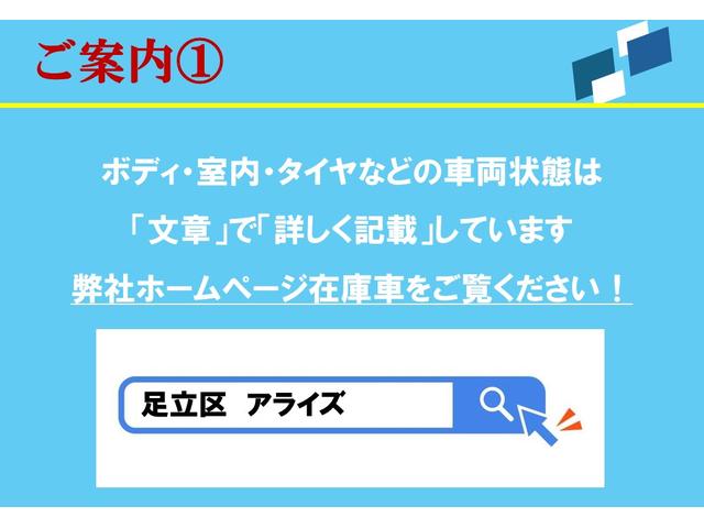 ゴルフGTI パフォーマンス 最終モデル 1オーナー 禁煙車 走行23500km 限定車 245馬力 デジタルメーター 9.2インチDiscoverPro DCCパッケージ ブラインドスポット 360°全方位カメラ 地デジ(48枚目)
