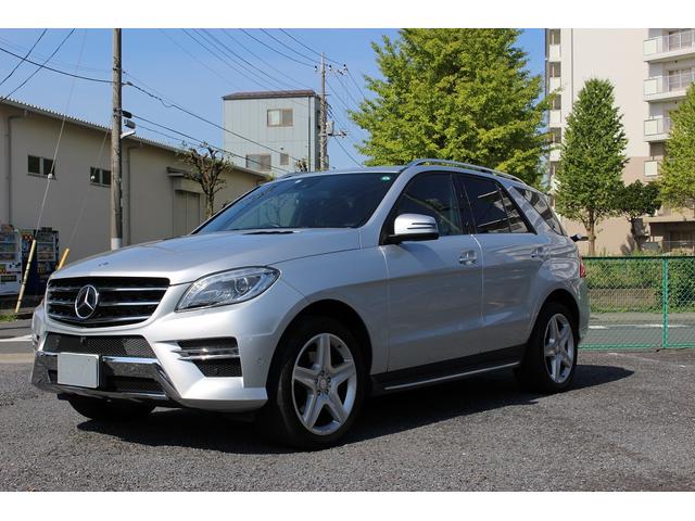 ML350 ブルーテック 4マチック AMGエクスクルーシブパッケージ コンフォートパッケージ レーダーセーフティ 禁煙車 ディーゼルターボ 4WD 毎年ベンツディーラー整備 360°カメラ フロントカメラ バックカメラ(46枚目)