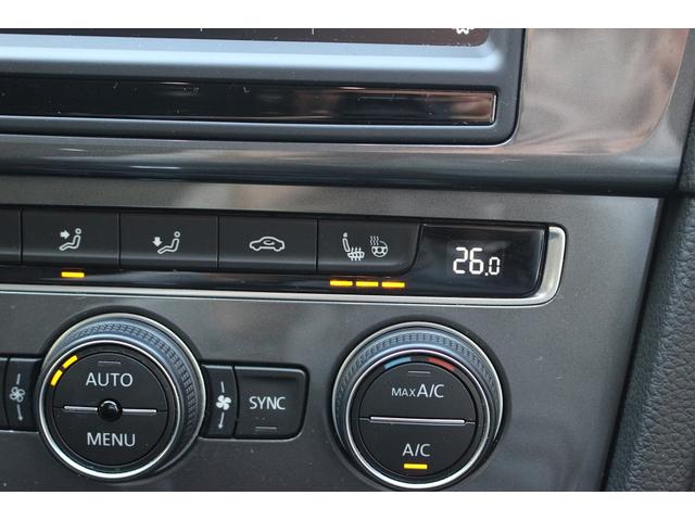 新車オプション装備ウインターパッケージ付きとなるため、シートヒータースイッチを押すとハンドルも暖かくなります♪