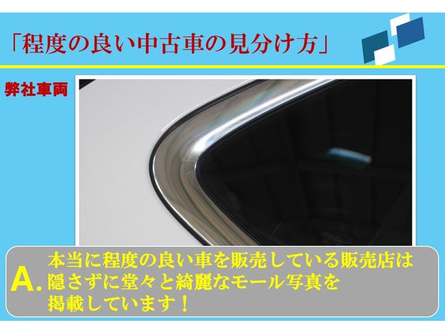 パサートヴァリアント ＴＳＩハイライン　走行８４００ｋｍ　１オーナー　禁煙車　ブラウンレザー　エコカー減税　シートヒーター　電動トランク　アダクティブクルーズ　衝突軽減　レーンキープ　バックカメラ　パークセンサー　地デジ　前後ドラレコ（8枚目）