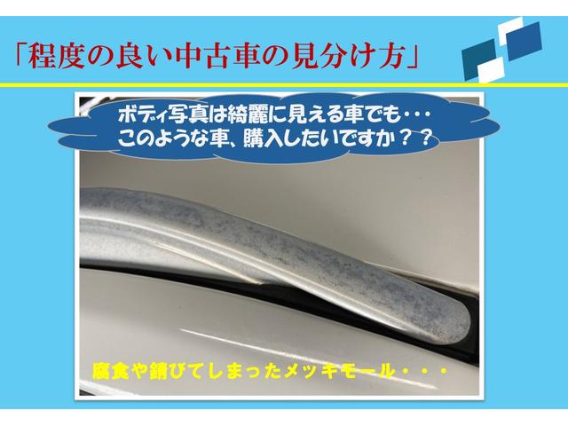 パサートヴァリアント ＴＳＩハイライン　走行８４００ｋｍ　１オーナー　禁煙車　ブラウンレザー　エコカー減税　シートヒーター　電動トランク　アダクティブクルーズ　衝突軽減　レーンキープ　バックカメラ　パークセンサー　地デジ　前後ドラレコ（18枚目）