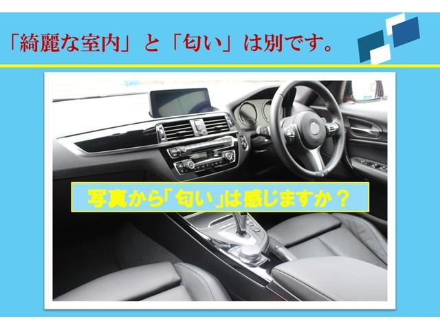 パサートヴァリアント ＴＳＩハイライン　走行８４００ｋｍ　１オーナー　禁煙車　ブラウンレザー　エコカー減税　シートヒーター　電動トランク　アダクティブクルーズ　衝突軽減　レーンキープ　バックカメラ　パークセンサー　地デジ　前後ドラレコ（21枚目）