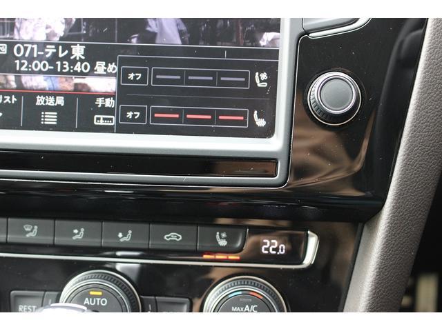 パサートヴァリアント ＴＳＩハイライン　走行８４００ｋｍ　１オーナー　禁煙車　ブラウンレザー　エコカー減税　シートヒーター　電動トランク　アダクティブクルーズ　衝突軽減　レーンキープ　バックカメラ　パークセンサー　地デジ　前後ドラレコ（40枚目）