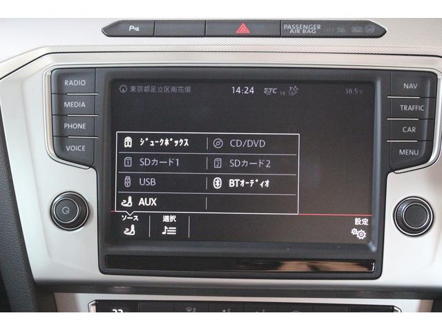 パサートヴァリアント ＴＳＩコンフォートライン　走行１７０００ｋｍ　１オーナー　禁煙車　エコカー減税　アダクティブクルーズ　ブラインドスポット　地デジ　バックカメラ―　パークセンサー　パワーシート　キーレスゴー　ブルートゥース　ダブルエアコン（35枚目）