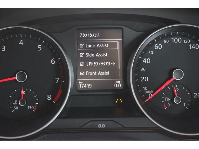 パサートヴァリアント ＴＳＩコンフォートライン　走行１７０００ｋｍ　１オーナー　禁煙車　エコカー減税　アダクティブクルーズ　ブラインドスポット　地デジ　バックカメラ―　パークセンサー　パワーシート　キーレスゴー　ブルートゥース　ダブルエアコン（36枚目）