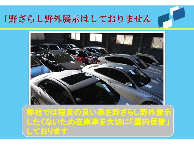パサートヴァリアント ＴＳＩコンフォートライン　走行１７０００ｋｍ　１オーナー　禁煙車　エコカー減税　アダクティブクルーズ　ブラインドスポット　地デジ　バックカメラ―　パークセンサー　パワーシート　キーレスゴー　ブルートゥース　ダブルエアコン（40枚目）
