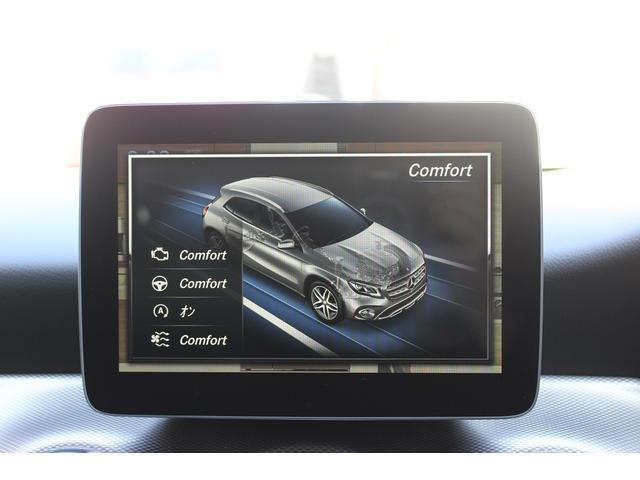 ＧＬＡクラス ＧＬＡ２２０　４マチック　４ＷＤ　１オーナー　禁煙車　アダクティブクルーズ　電動トランク　レザーシート　シートヒーター　衝突軽減　レーンキープ　キーレスゴー　パークセンサー　地デジ　バックカメラ（46枚目）