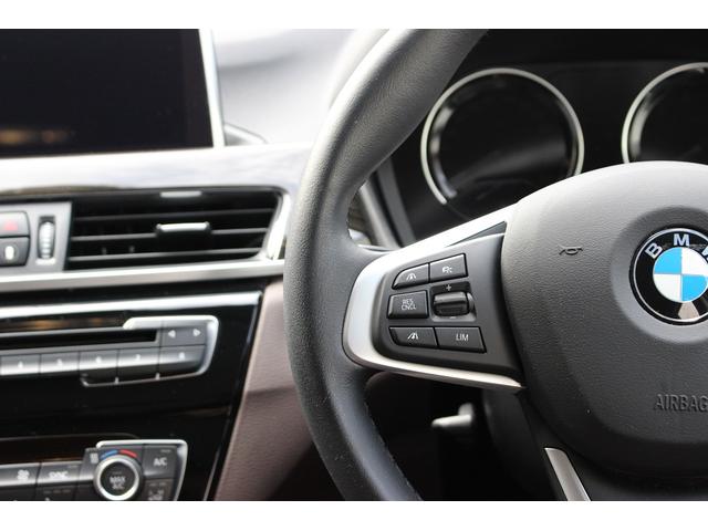 Ｘ１ ｘＤｒｉｖｅ　２０ｉ　ｘライン　後期モデル　４ＷＤ　禁煙車　ハイラインパッケージ　アダクティブクルーズ　セーフティパッケージ　コンフォートパッケージ　レザーシート　ヘッドアップディスプレイ　シートヒーター　電動トランク　キーレスゴー（22枚目）