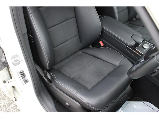 MERCEDES BENZ E-CLASS E300 BLUE EFFICIENCY AVANTGARDE LIMITED