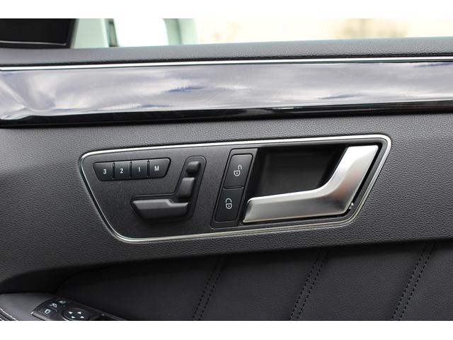 MERCEDES BENZ E-CLASS E300 BLUE EFFICIENCY AVANTGARDE LIMITED