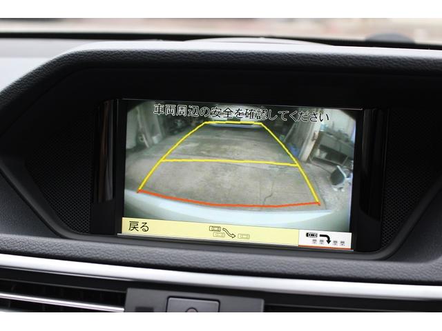 MERCEDES BENZ E-CLASS E300 BLUE EFFICIENCY AVANTGARDE LIMITED