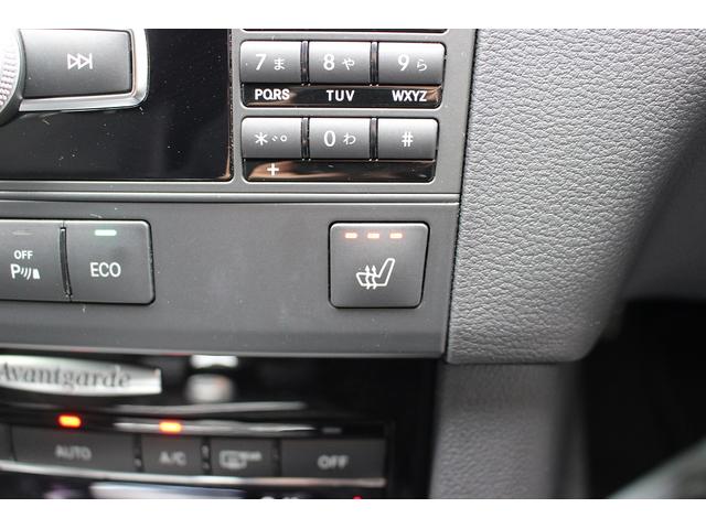 MERCEDES BENZ E-CLASS E300 BLUE EFFICIENCY AVANTGARDE LIMITED