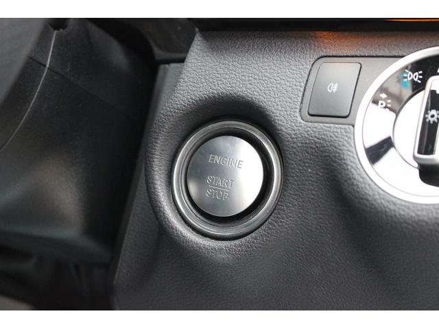 MERCEDES BENZ E-CLASS E300 BLUE EFFICIENCY AVANTGARDE LIMITED