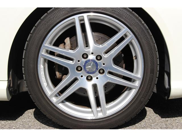 MERCEDES BENZ E-CLASS E300 BLUE EFFICIENCY AVANTGARDE LIMITED