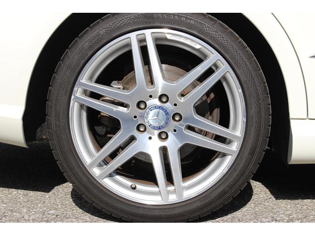 MERCEDES BENZ E-CLASS E300 BLUE EFFICIENCY AVANTGARDE LIMITED