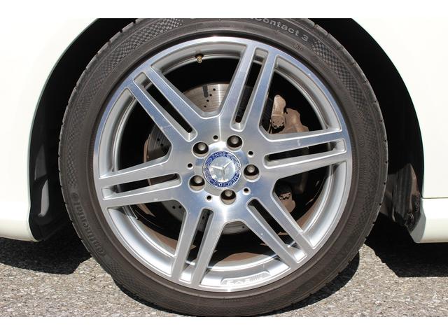 MERCEDES BENZ E-CLASS E300 BLUE EFFICIENCY AVANTGARDE LIMITED