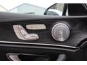 Ｅ２２０ｄステーションワゴンアバンギルドＡＭＧライン　ディーゼル車　１オーナー　禁煙車　エコカー減税　本皮シート　オプションＡＭＧライン　アダクティブクルーズ　全方位カメラ　バックカメラ　フロントカメラ　前後ドラレコ　前後シートヒーター（21枚目）