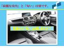 Ｅ２２０ｄステーションワゴンアバンギルドＡＭＧライン　ディーゼル車　１オーナー　禁煙車　エコカー減税　本皮シート　オプションＡＭＧライン　アダクティブクルーズ　全方位カメラ　バックカメラ　フロントカメラ　前後ドラレコ　前後シートヒーター（25枚目）