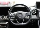 Ｅ２２０ｄステーションワゴンアバンギルドＡＭＧライン　ディーゼル車　１オーナー　禁煙車　エコカー減税　本皮シート　オプションＡＭＧライン　アダクティブクルーズ　全方位カメラ　バックカメラ　フロントカメラ　前後ドラレコ　前後シートヒーター（31枚目）