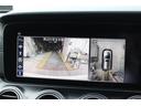 Ｅ２２０ｄステーションワゴンアバンギルドＡＭＧライン　ディーゼル車　１オーナー　禁煙車　エコカー減税　本皮シート　オプションＡＭＧライン　アダクティブクルーズ　全方位カメラ　バックカメラ　フロントカメラ　前後ドラレコ　前後シートヒーター（33枚目）