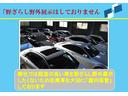 Ｅ２２０ｄステーションワゴンアバンギルドＡＭＧライン　ディーゼル車　１オーナー　禁煙車　エコカー減税　本皮シート　オプションＡＭＧライン　アダクティブクルーズ　全方位カメラ　バックカメラ　フロントカメラ　前後ドラレコ　前後シートヒーター（39枚目）