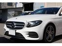 Ｅ２２０ｄステーションワゴンアバンギルドＡＭＧライン　ディーゼル車　１オーナー　禁煙車　エコカー減税　本皮シート　オプションＡＭＧライン　アダクティブクルーズ　全方位カメラ　バックカメラ　フロントカメラ　前後ドラレコ　前後シートヒーター（42枚目）